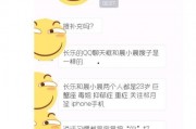 818吃瓜娱乐网,818吃瓜娱乐网独家爆料